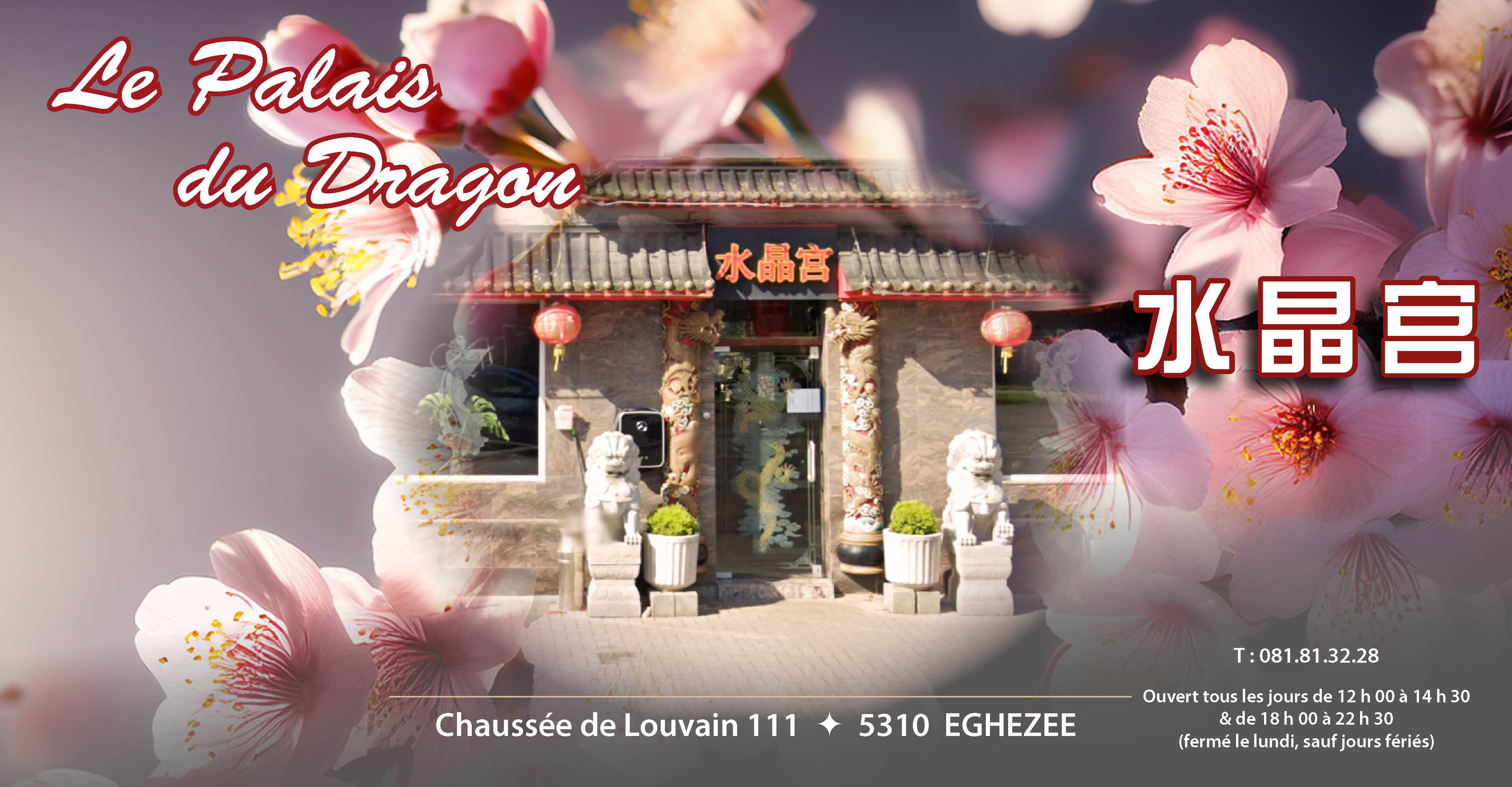Chaussée de Louvain 111 - Eghezee